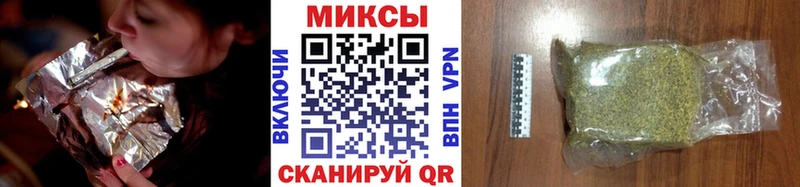 Бутират GHB  даркнет сайт  omg рабочий сайт  Шлиссельбург 