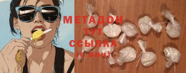 хмурый Абинск