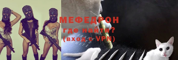 прущие крисы Кущёвская