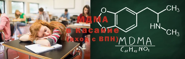 меф VHQ Абаза
