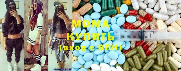 хмурый Абинск