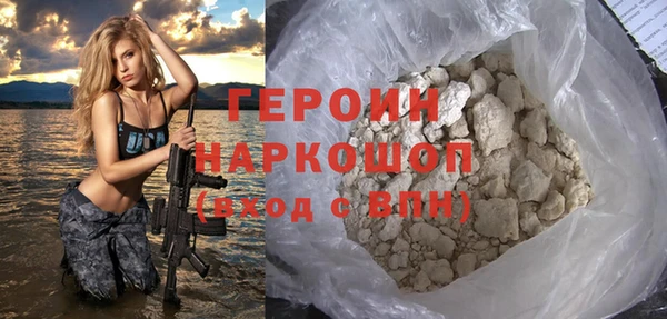 меф VHQ Абаза