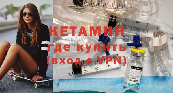 меф VHQ Абаза