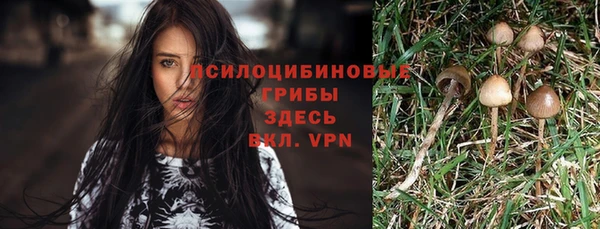 меф VHQ Абаза