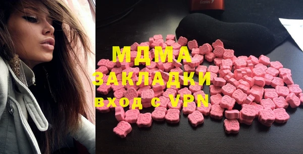 таблы Абдулино