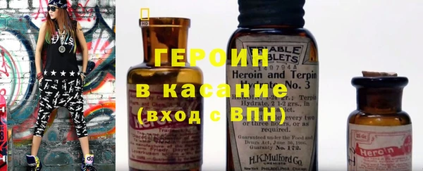 таблы Абдулино
