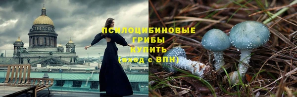 таблы Абдулино