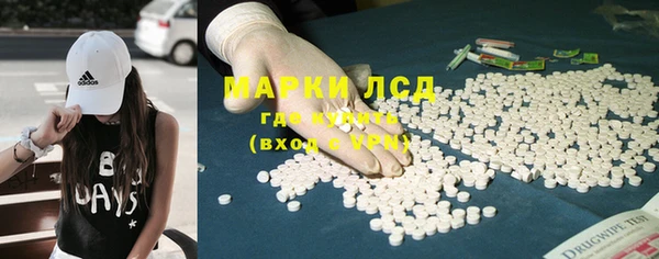 хмурый Абинск