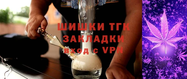 меф VHQ Абаза