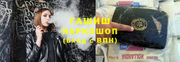 хмурый Абинск