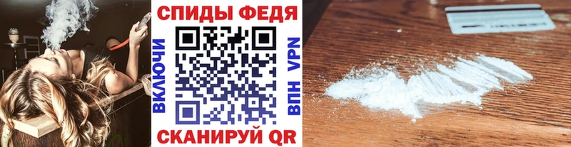 Метамфетамин кристалл  Шлиссельбург 