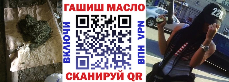 MEGA зеркало  наркота  Шлиссельбург  ТГК Wax 