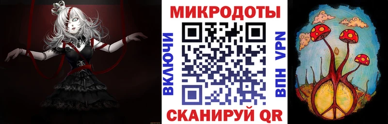 Галлюциногенные грибы GOLDEN TEACHER  Шлиссельбург 