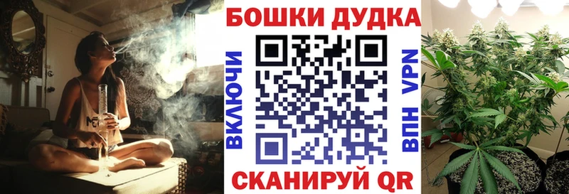 Шишки марихуана ГИДРОПОН  hydra сайт  дарк нет как зайти  Шлиссельбург 